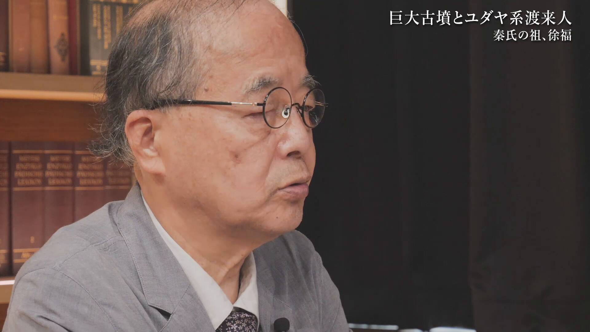 「聖徳太子の右腕となったユダヤ人」日本へ仏教をもたらした"秦の始皇帝の子孫"のサムネイル