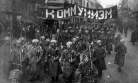 Who ruled Russia after the February Revolution?