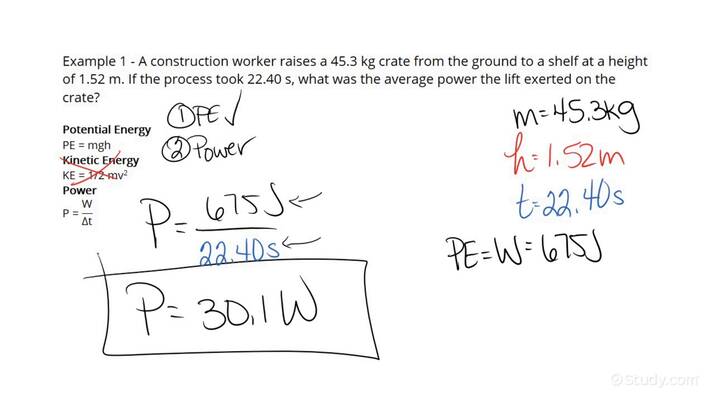 how-to-calculate-the-average-power-exerted-on-an-object-from-work-and