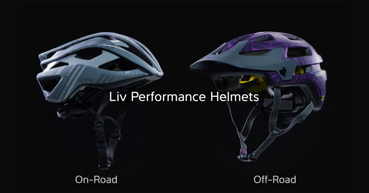 liv lanza helmet