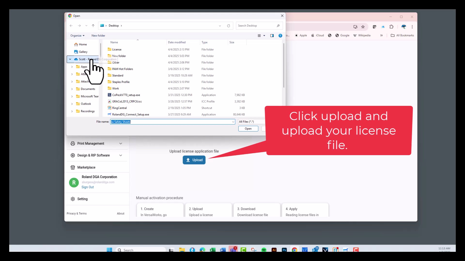 R07-3 オーダーページ VersaWorks 7 Offline Authentication - Support - VersaWorks