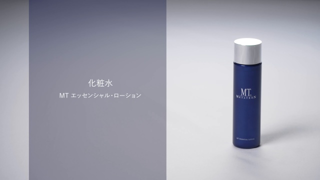 MTコスメティクス／ご注文サイトMT エッセンシャル・ローション 150mL  