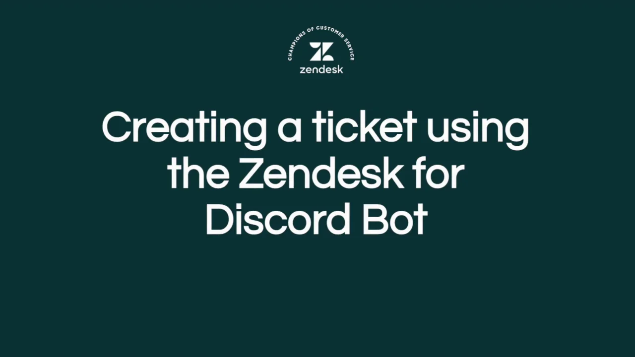 Discordとzendeskのインテグレーション