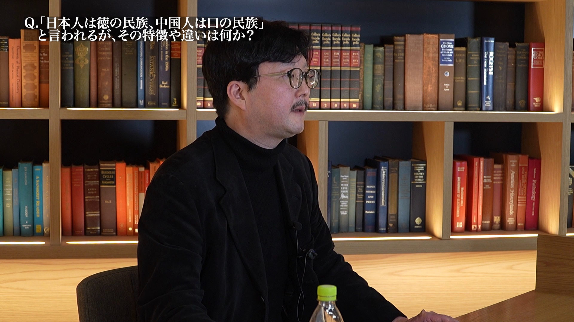 解説講座・Q&A『神道と日本精神』（河野省三） ｜ダイレクトアカデミー