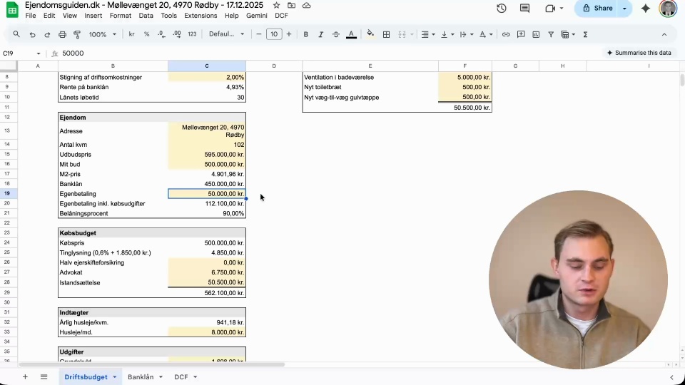 Video: Sådan bruger du DCF-modellen