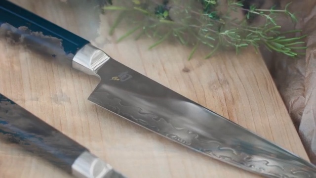 Shun Sora Chef's Knife - 8 – Cutlery and More