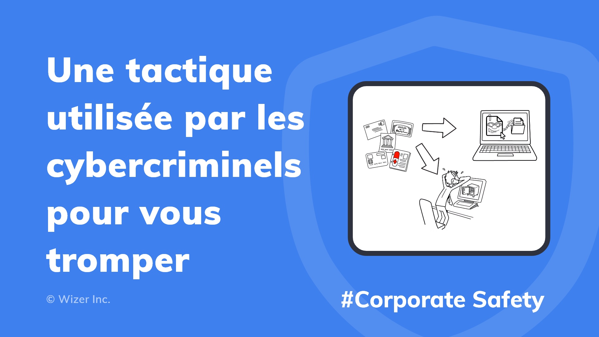 Une tactique utilisée par les cybercriminels pour vous tromper