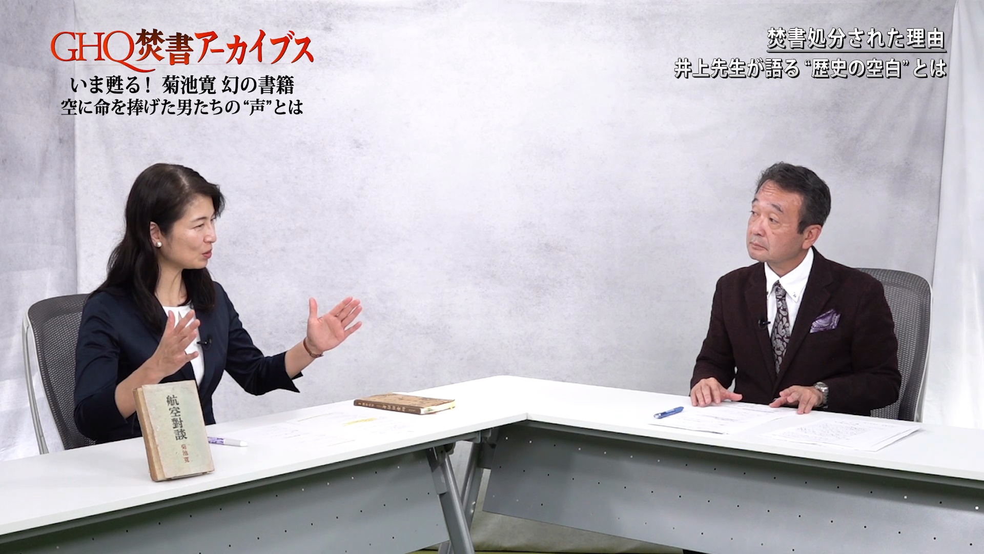 井上和彦の経営新全集 II 井上和彦の経営新全集 II Amazon.co.jp: 井上 和彦: 本