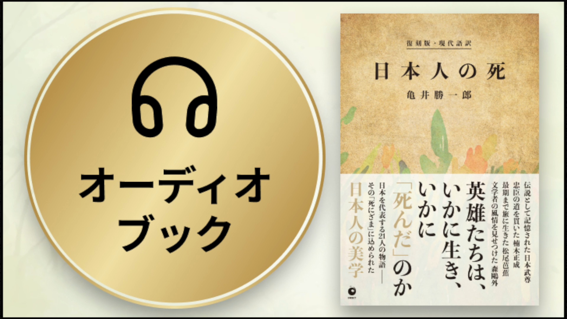基本セット2020死者の原野日本語１枚、英語３枚。 死者の原野/Field of the Dead》[M20] 土地R | 日本最大級 MTG通販