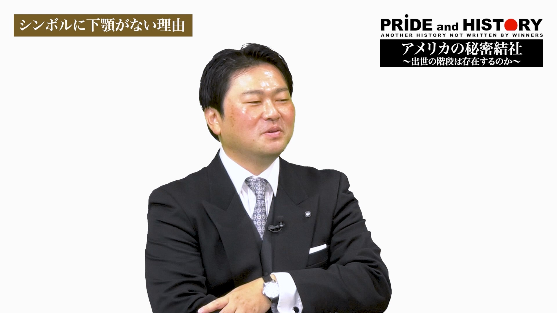 4月号付録】岡﨑家の柿の木を公開｜フロンティアレヴュー ｜ダイレクト 