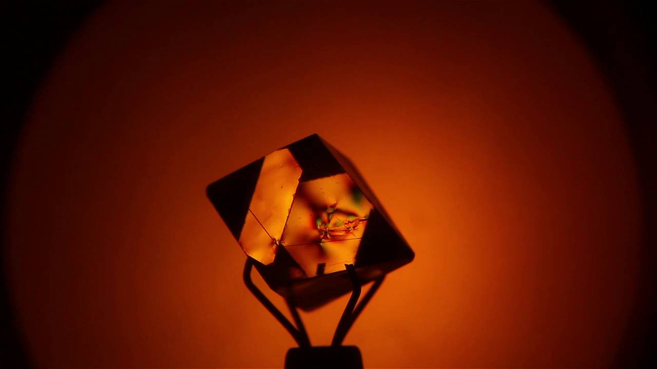 What is diamond strain?