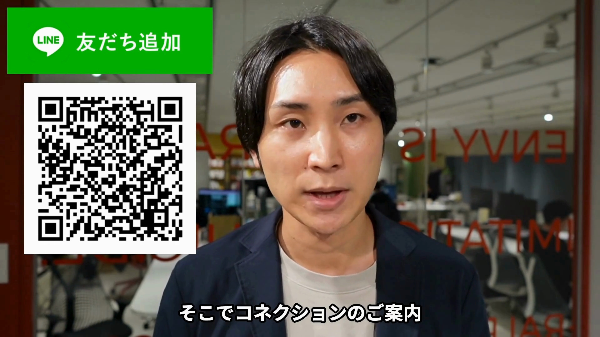 プリエミネンス・コネクション ｜ダイレクトアカデミー