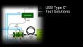 USB Type-C® 테스트 솔루션