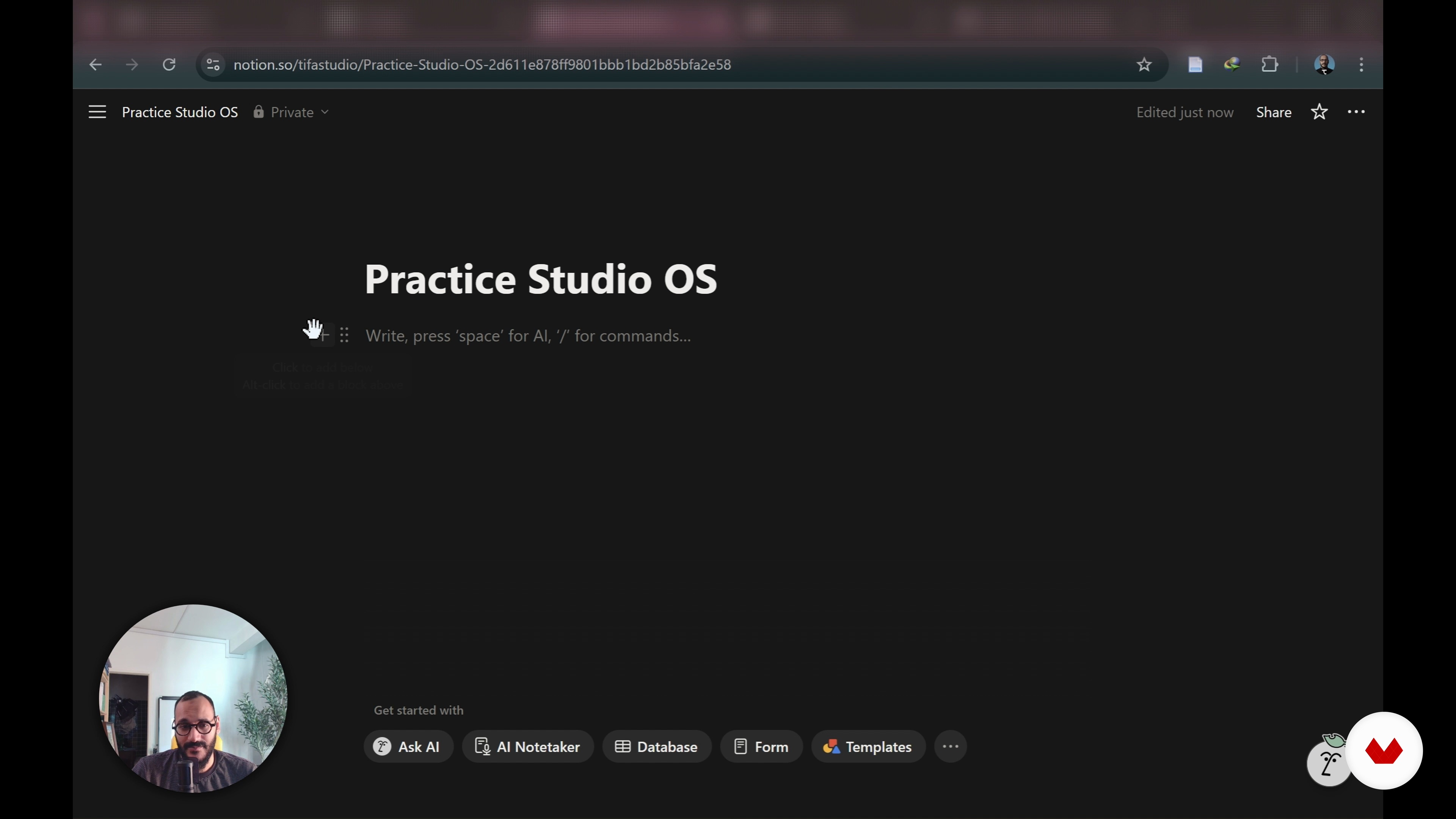 Designing Your Neural Studio Homepage