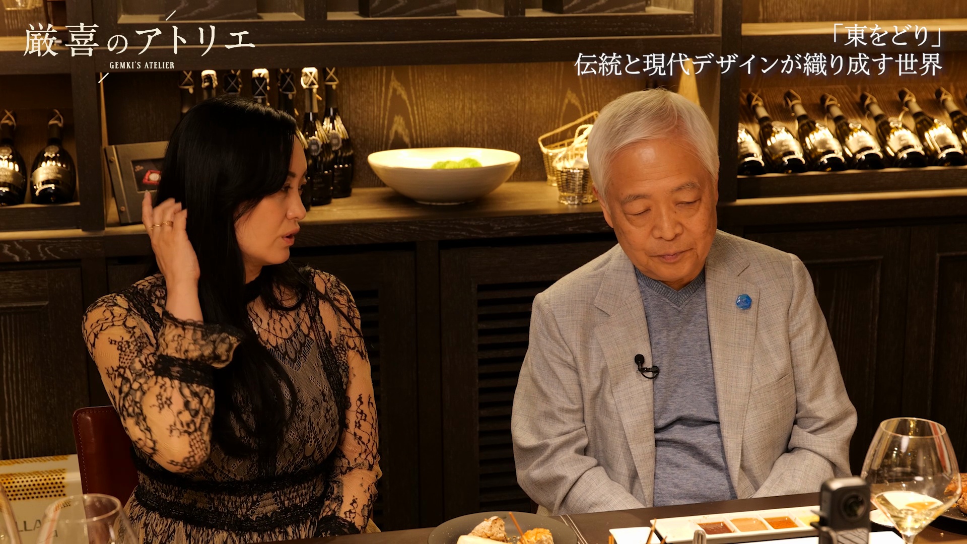 「東をどり」伝統と現代デザインが織り成す世界のサムネイル