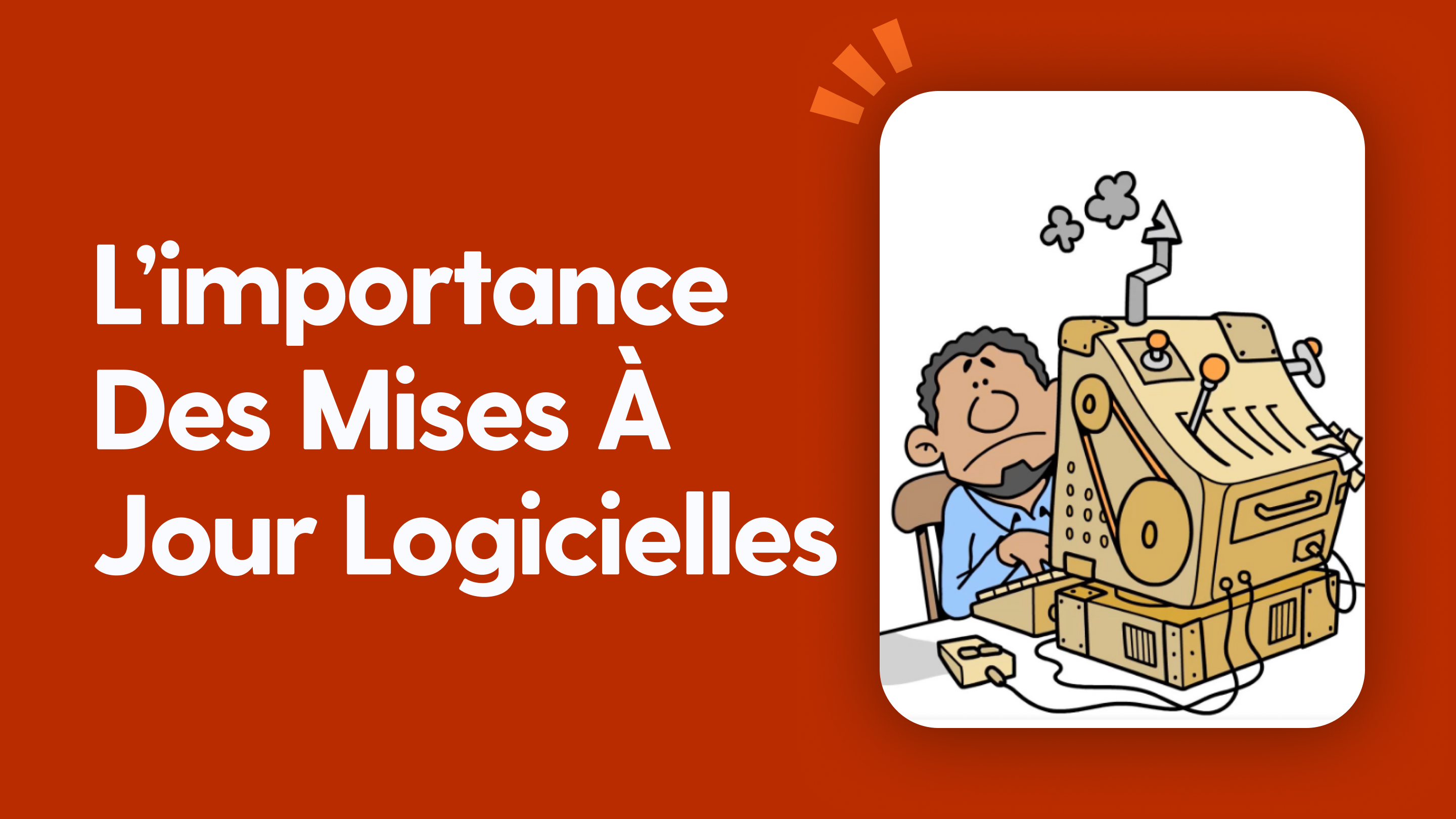 The importance of software updates