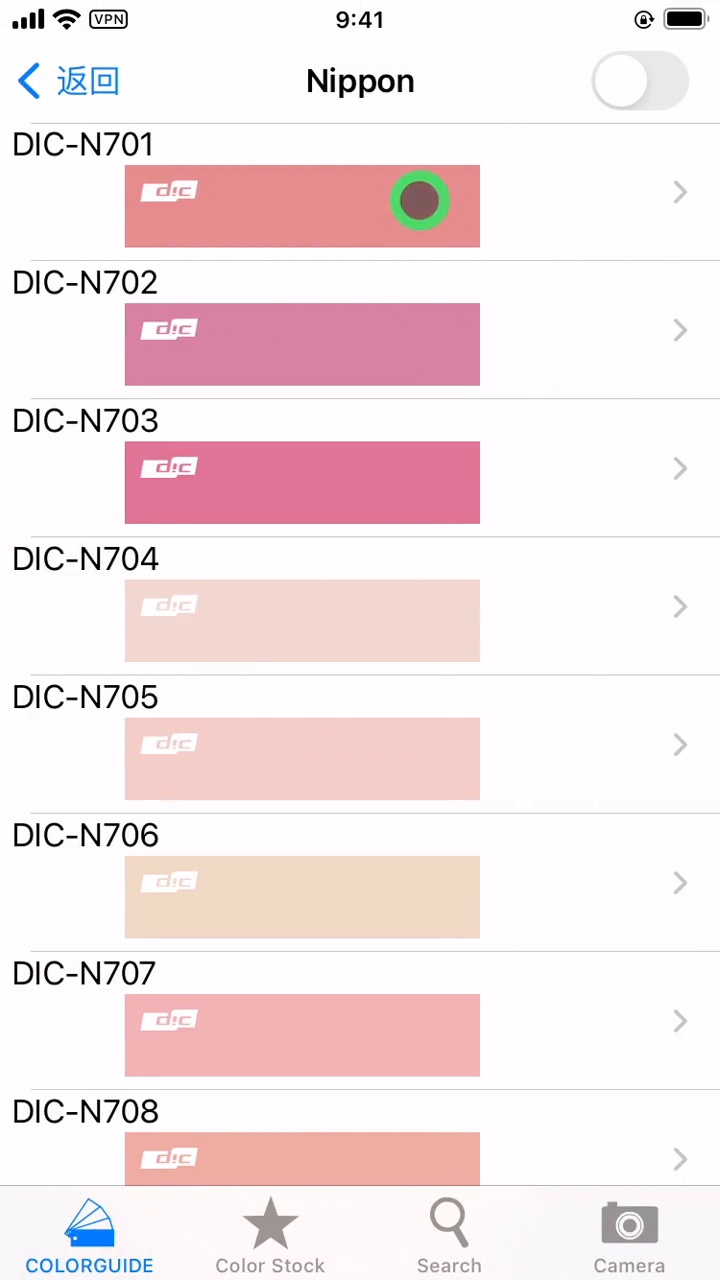 DIC COLOR GUIDE  第20版   1.2.3 Ver.20 DIC Color Guide 1.2.3 - Pantone Dĩnh Trần - Hotline 0984927801