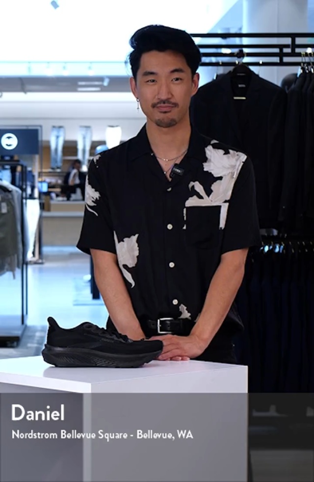 Wistia video thumbnail