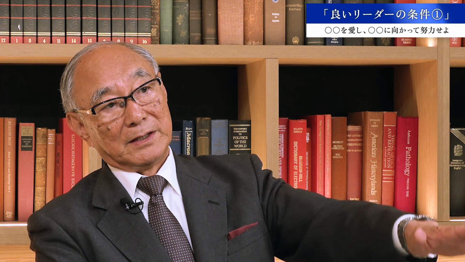 幕僚長たちの流儀【海自編】海のサムライ：古庄幸一 編 ｜ダイレクト