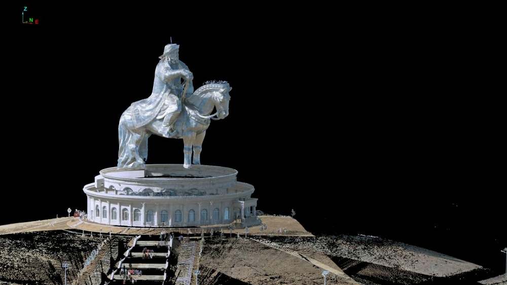 Maptek Scanning Ulaanbaatar