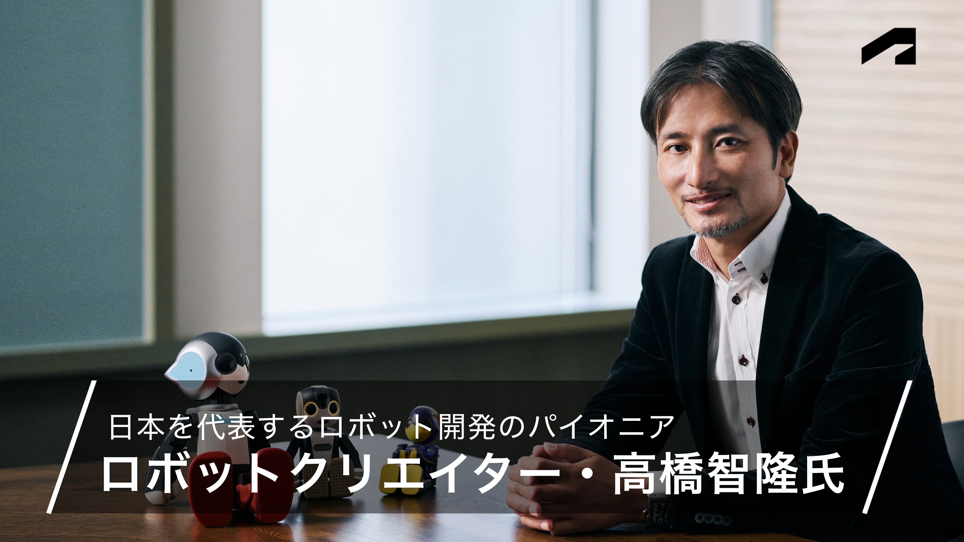 Amazon.co.jp: ロビクルをつくる 1号 [分冊百科] (パーツ付) : 本