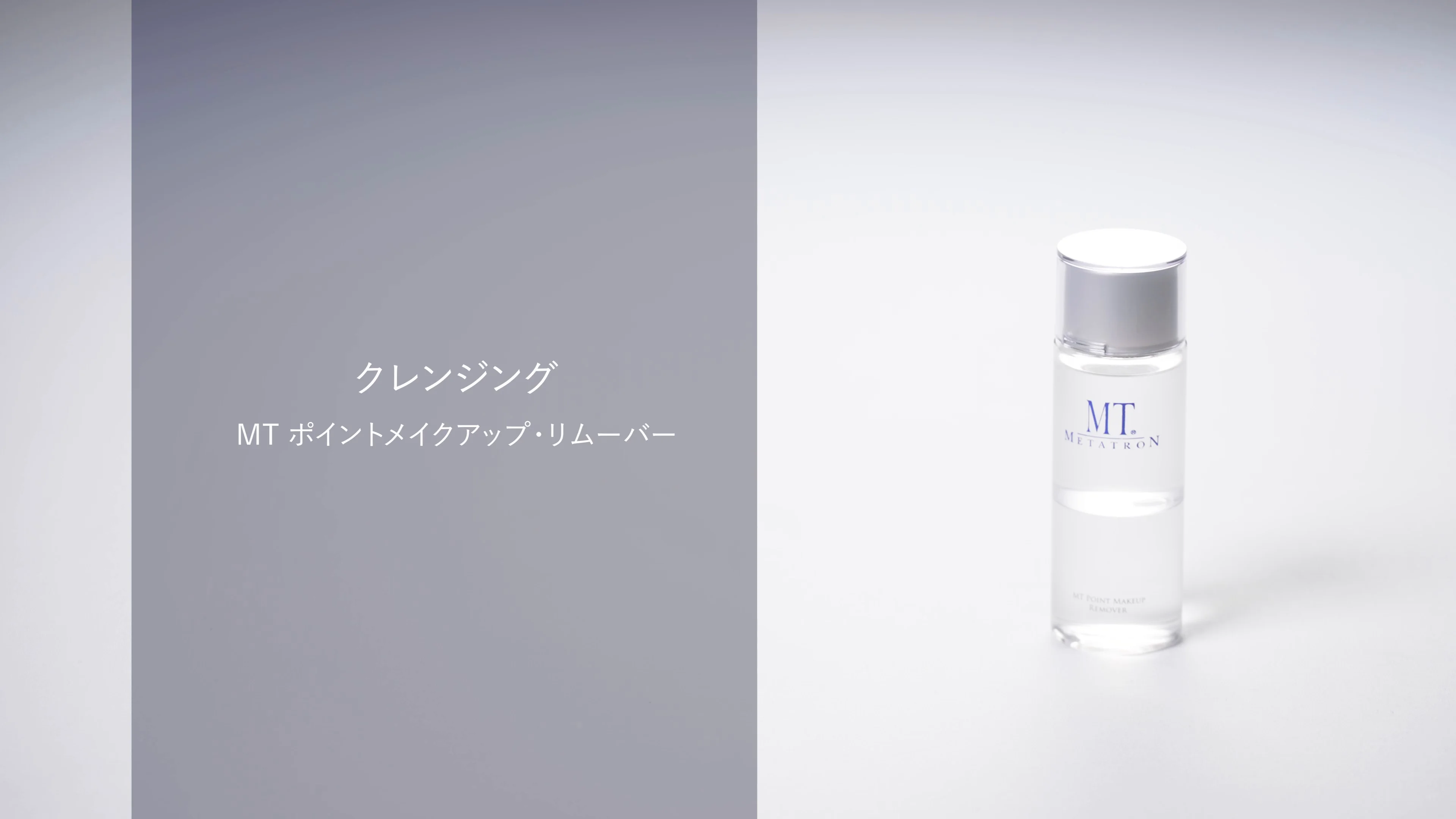 MT ジェントル リペアリング ジェル 業務用 500ml 鎮静・ニキビ肌 楽天市場】【ポイント最大10倍☆ブラックフライデー期間限定】MT