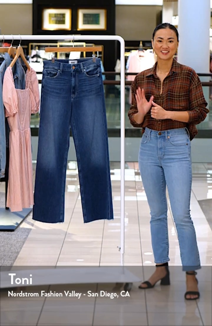 Anessa High Waist Raw Hem Wide Leg Jeans