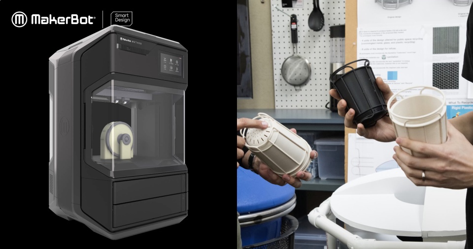 Smart Design - Customer Success Story (Albert Kwak - Industrial Designer)
