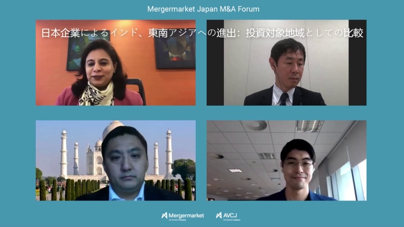 日本企業によるインド 東南アジアへの進出 投資対象地域としての比較 Japan M A Forum 日本企業によるインド 東南アジアへの進出 投資対象地域としての比較 Japan M A Forum