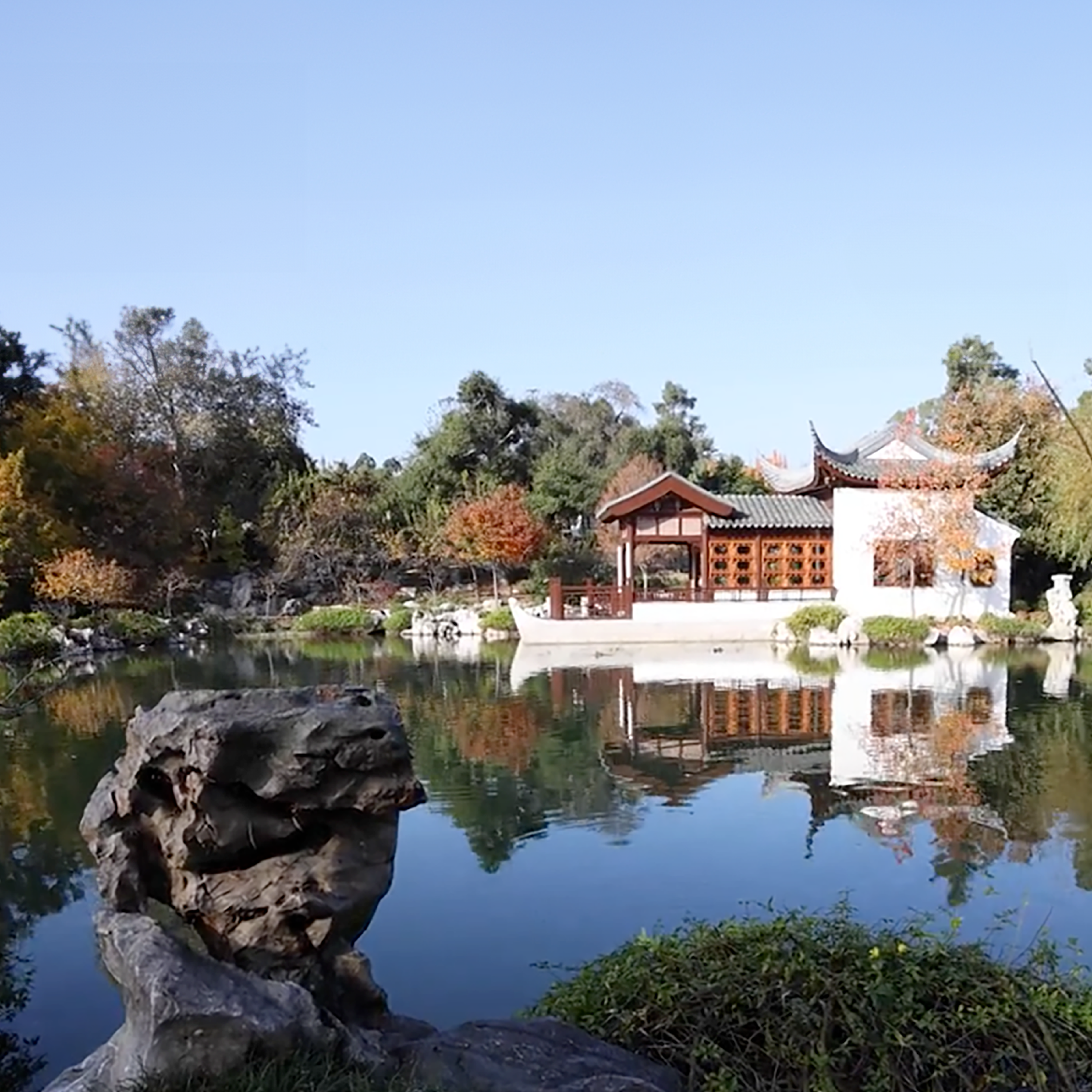 Episode 3: The Huntington Library, Art Museum and Botanical Gardens episode artwork