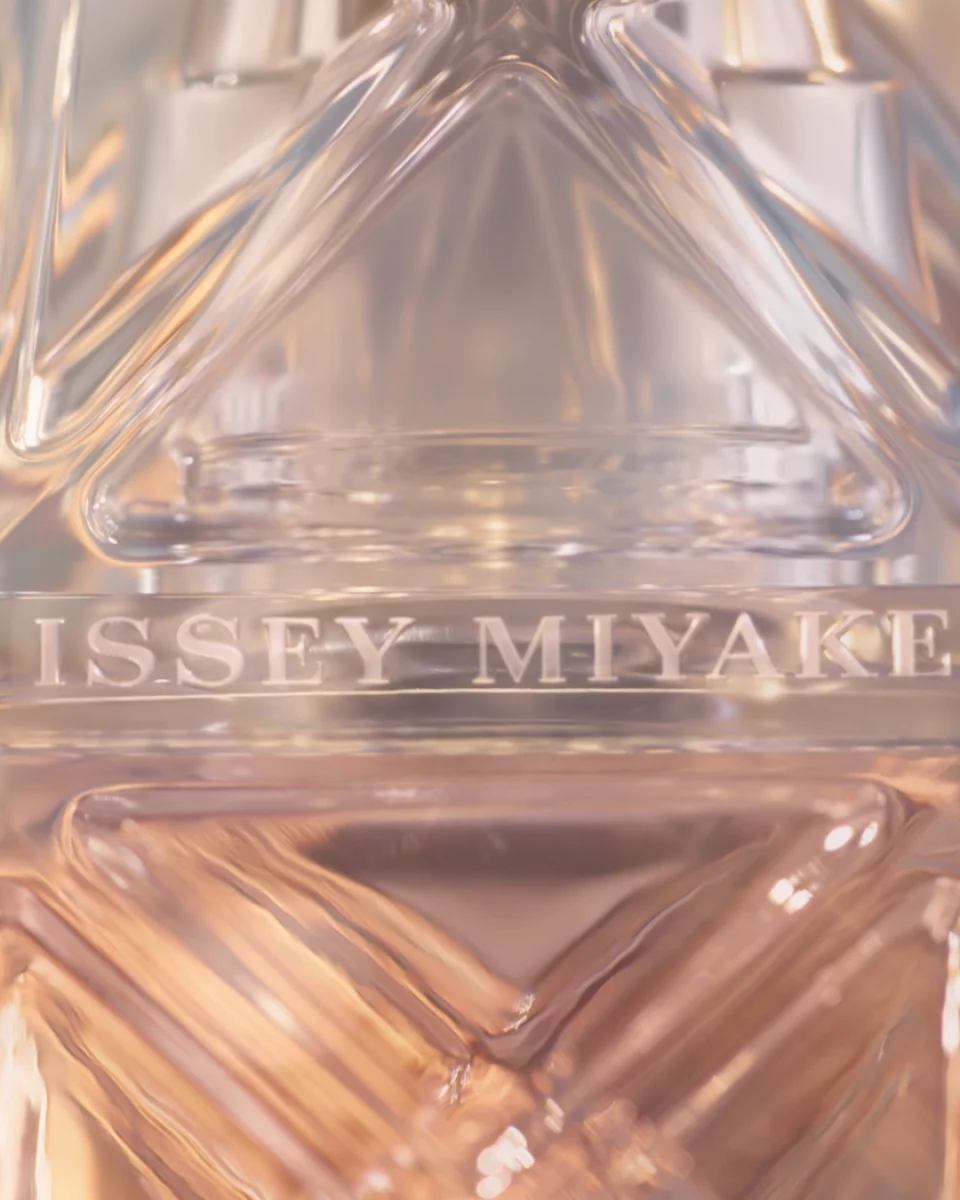 Issey Miyake Lumière d'Issey Eau de Parfum | Nordstrom