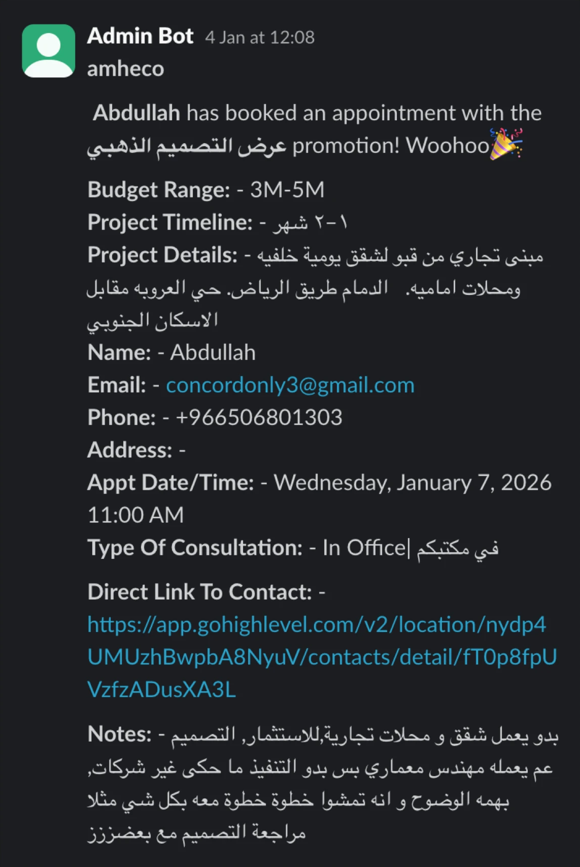 Booked appointment message with budget, timeline, and project details