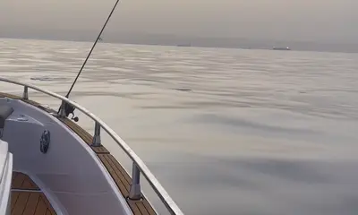 Fujairah Report Video 0