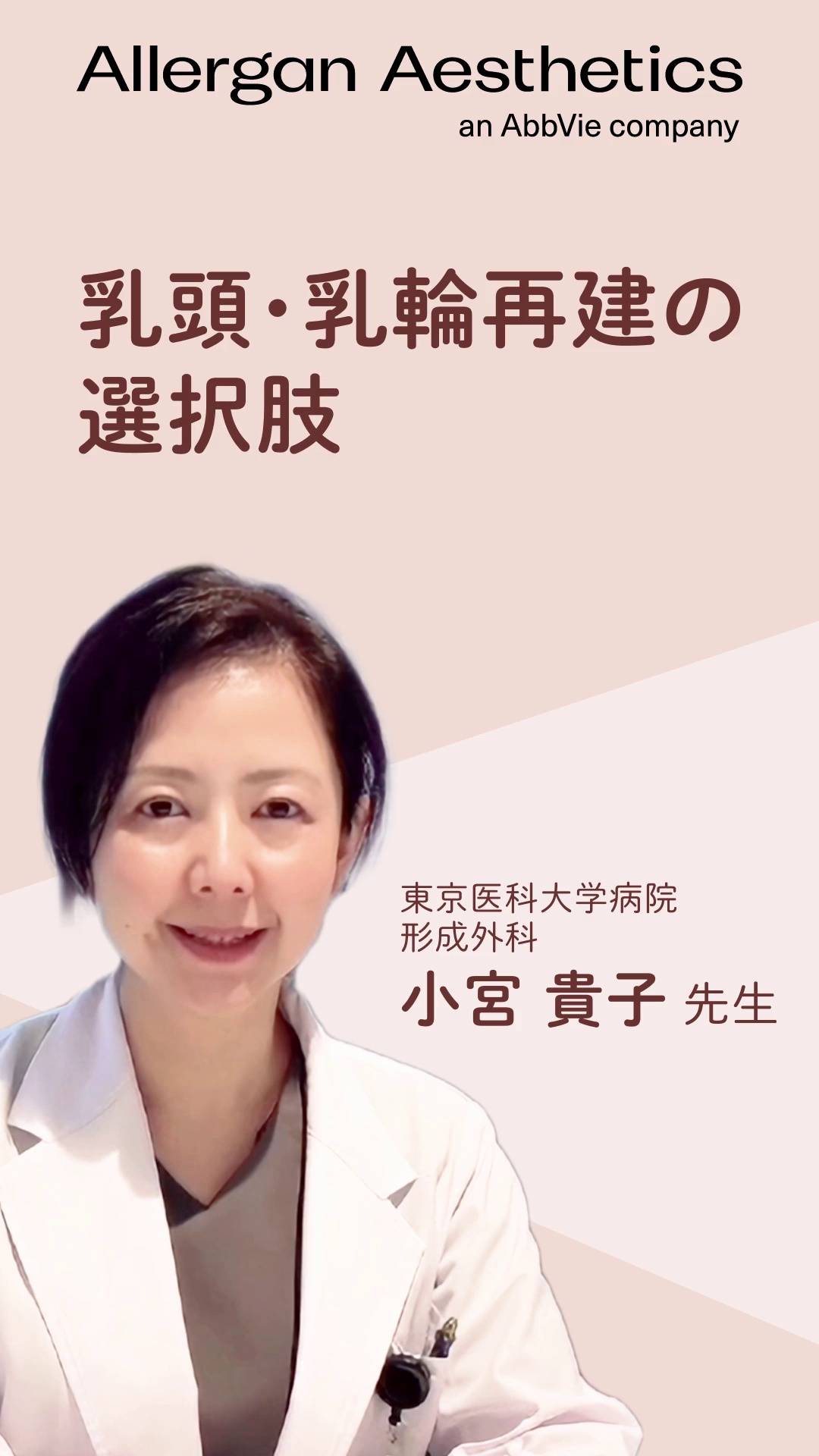 8ab6b9173817fe84c1fb0d1f790574