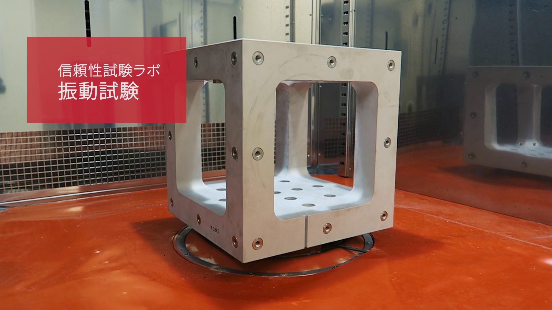信頼性加速試験の効率的な進め方とその実際 8e9c89747ad7cddaef69424609f0bb