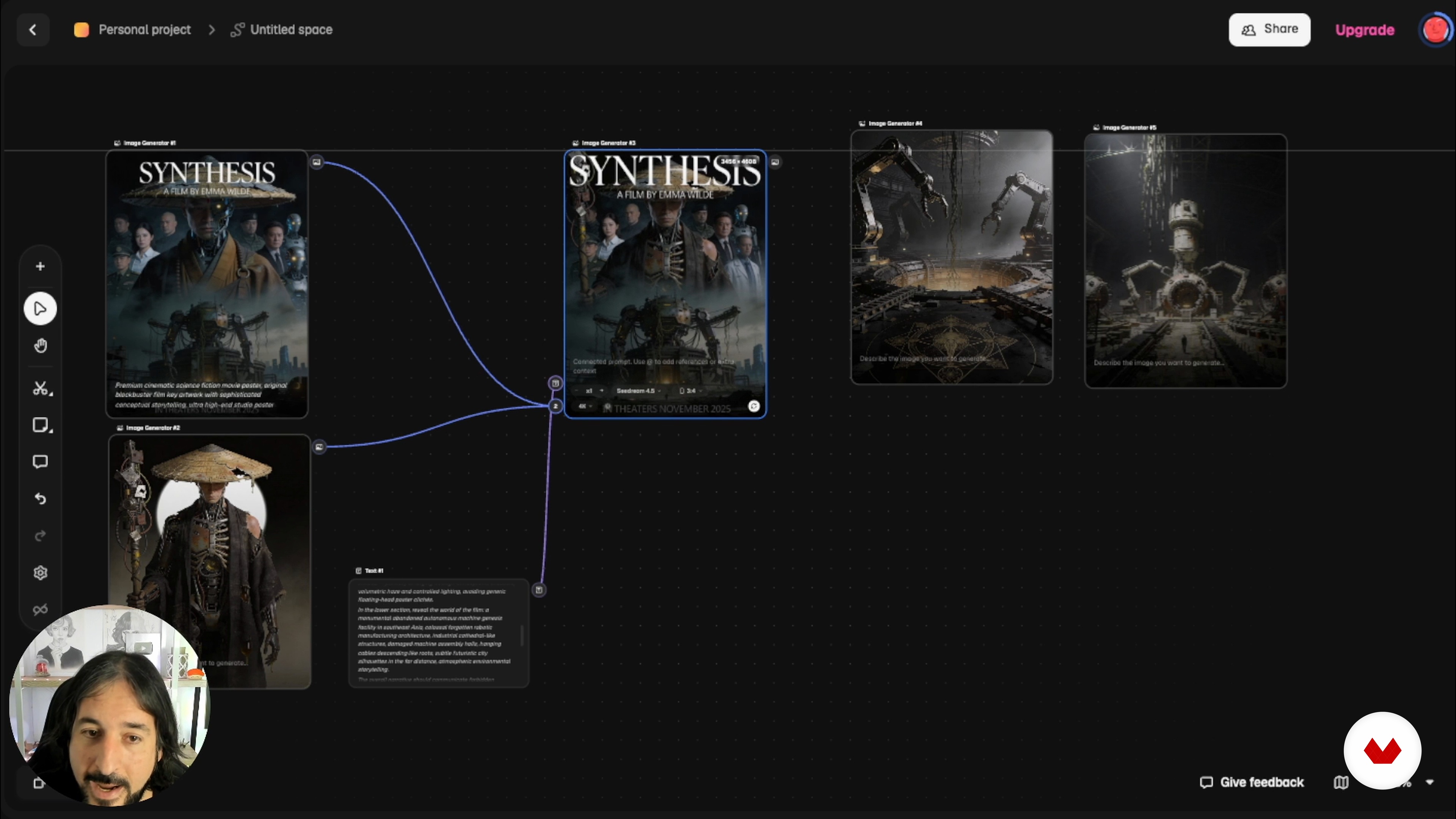 Build a professional, cohesive style workflow