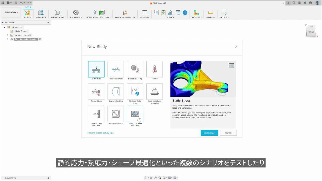 【完品】Autodesk Education Suite 2010 シリアル付 Autodesk Fusion | 教職員のための教育機関向け無償ライセンス