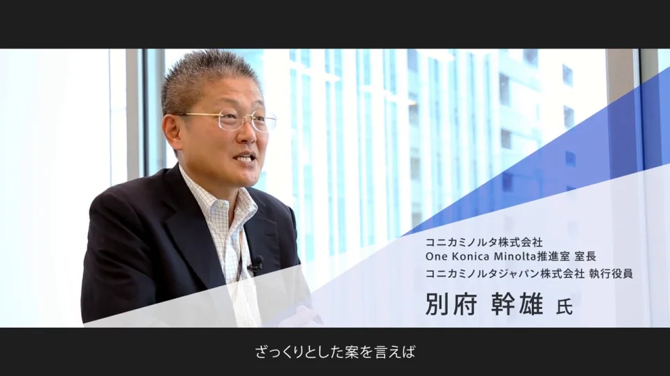 新品　スタッフでも100万円売るための仕組み作り+信頼される「検査」実演DVD お客様の声 | 株式会社ヒューマンセントリックス