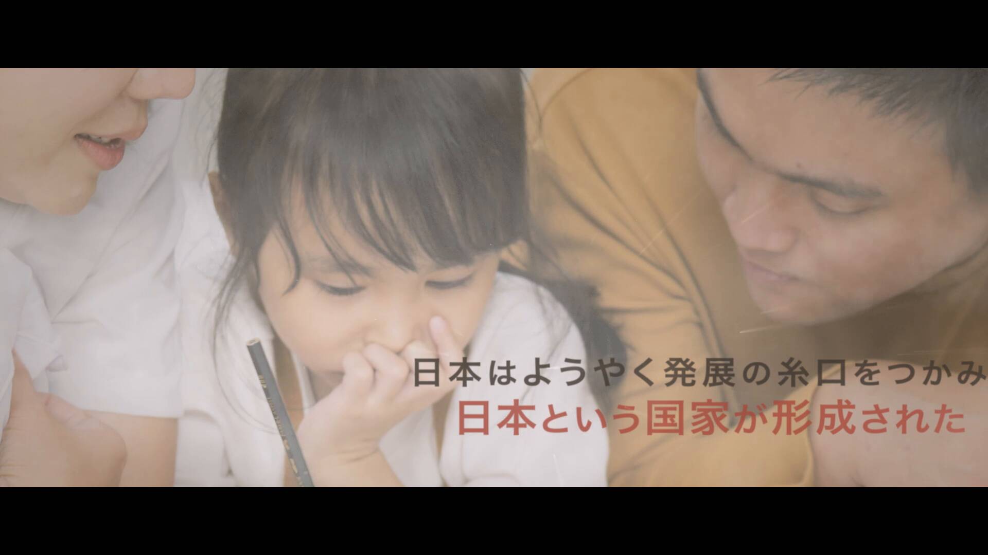 NEW HISTORY 全12巻 日本人の起源 NEW HISTORY 全12巻 日本人の起源 NEW HISTORY 全12巻 日本人