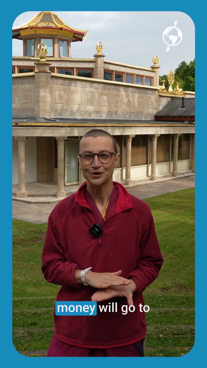 Manjushri Kadampa Meditation Centre