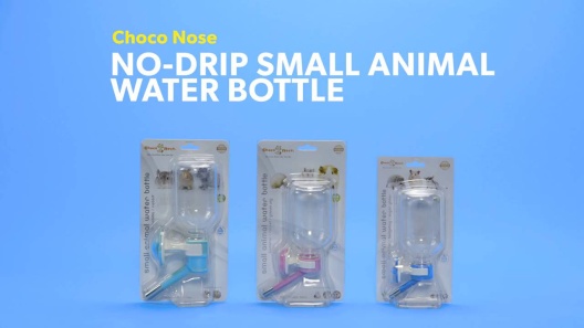 Choco Nose Patented No-drip Dog Water Bottle/feeder for Small-medium Sized  Dogs/cats for Cages, Crates. 10.2 Oz. Nozzle Size 16mm H590 