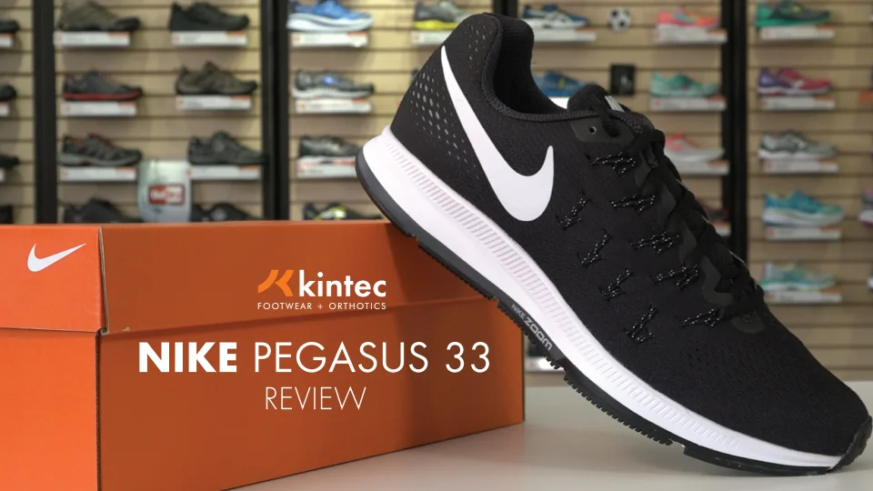 Nike Pegasus 33 | Kintec