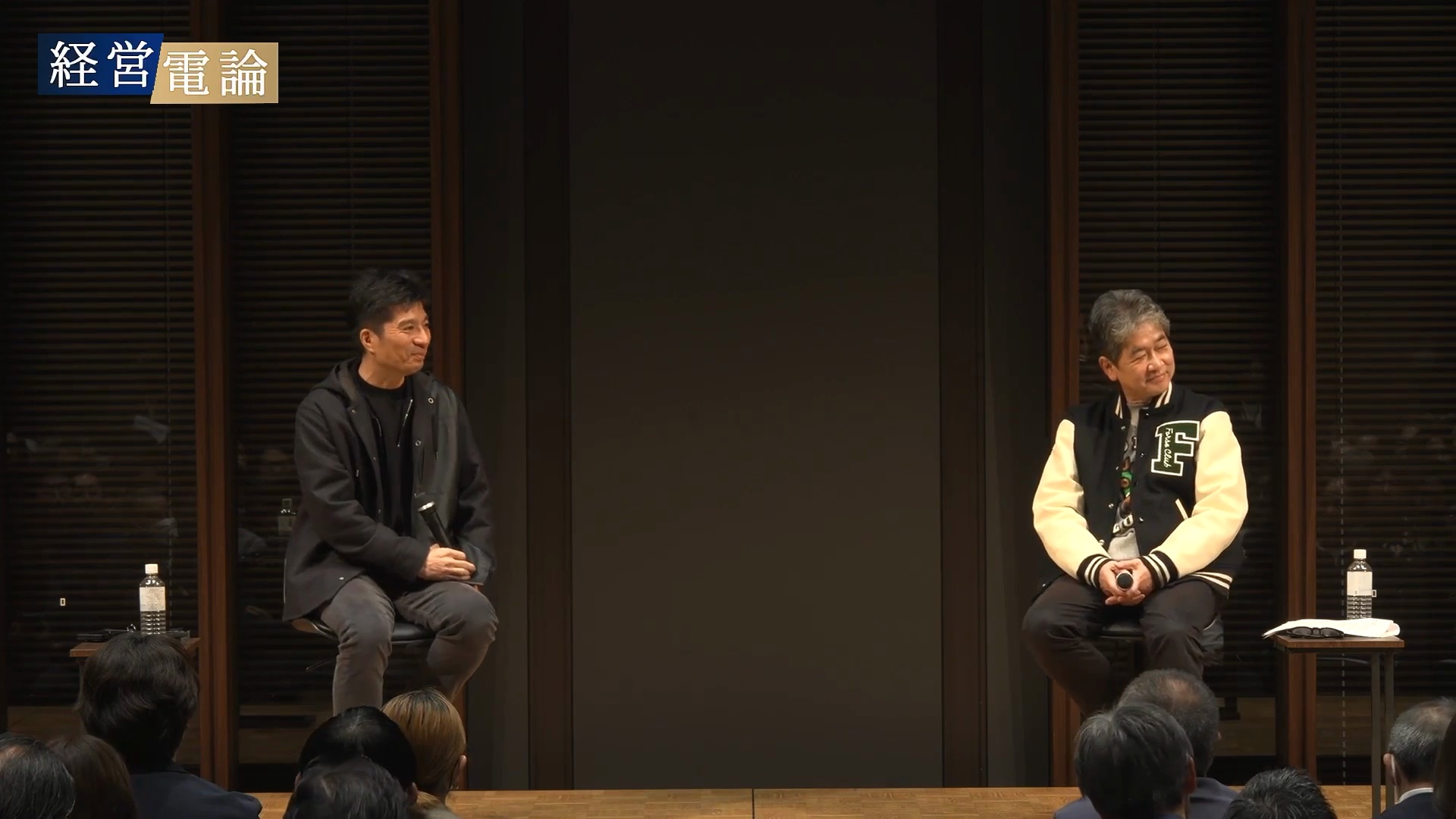 Q&A：トレンドの読み方/勝負どころの見つけ方は？のサムネイル