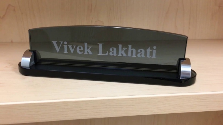 Smoked Glass Nameplate