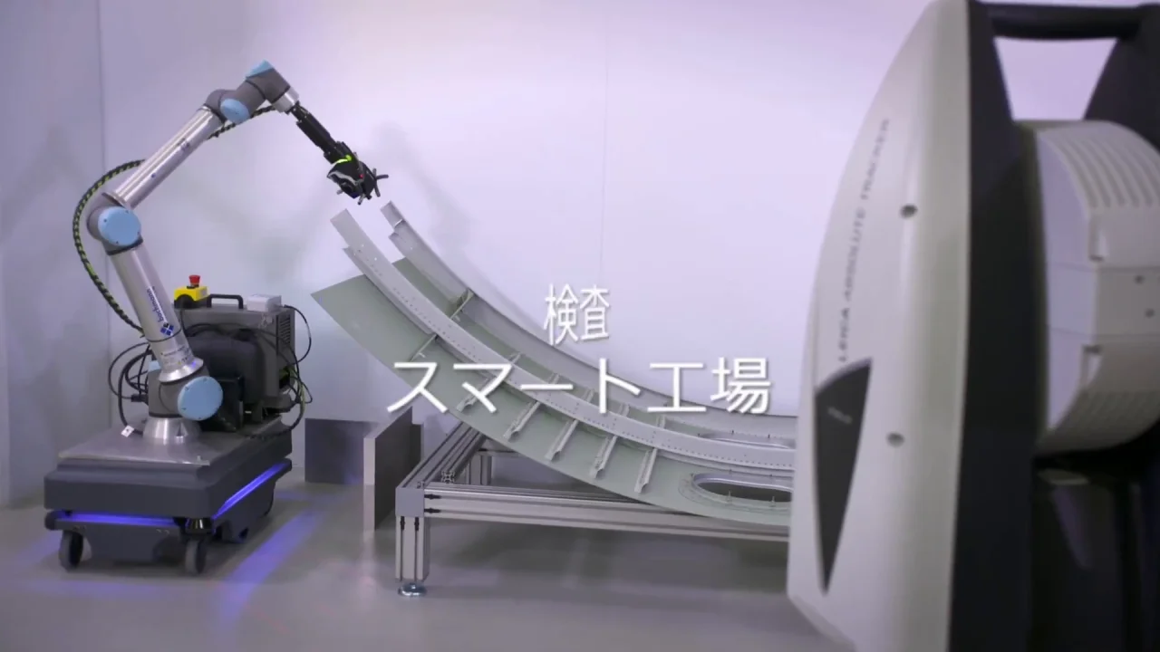 WRTL | 無線レーザートラッカー最適化システム|製品情報|公式 WRTL | 無線レーザートラッカー最適化システム|製品情報|公式