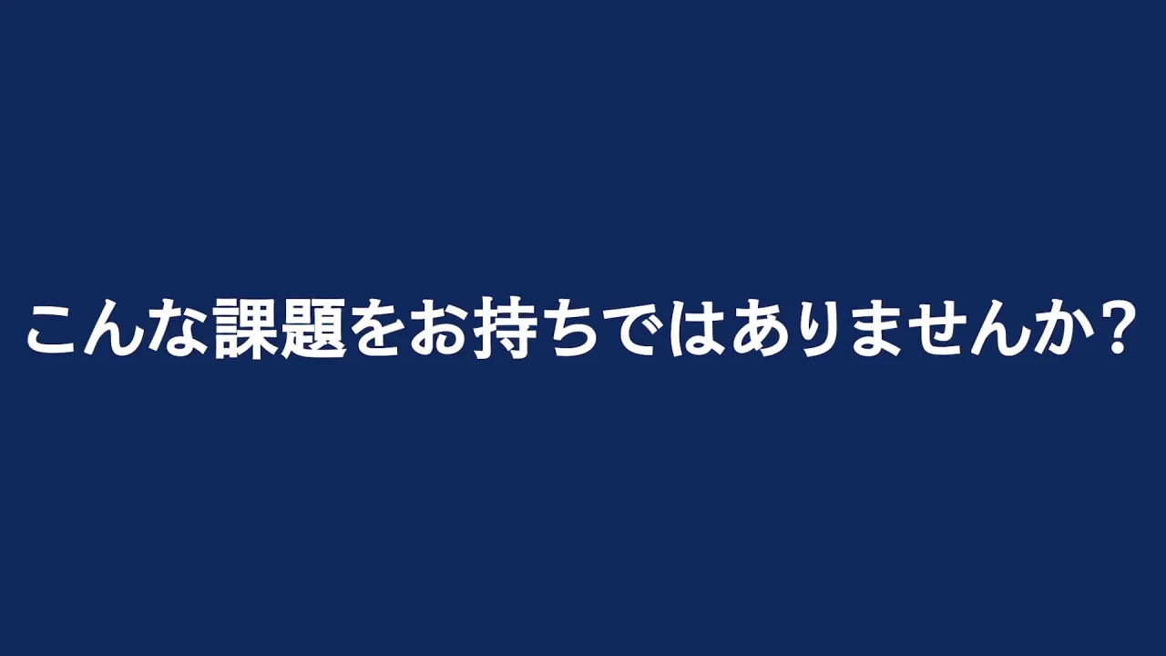 【初版】経営計画実例第二集【激レア】 日本一やさしい経営計画作成合宿