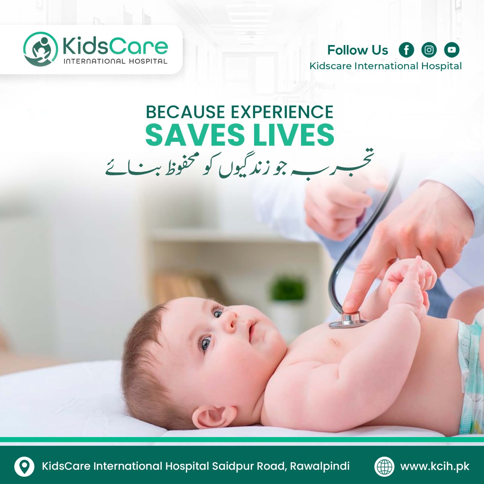 Portfolio design: WhatsApp Image 2026-09-19 at 3.45.05 am