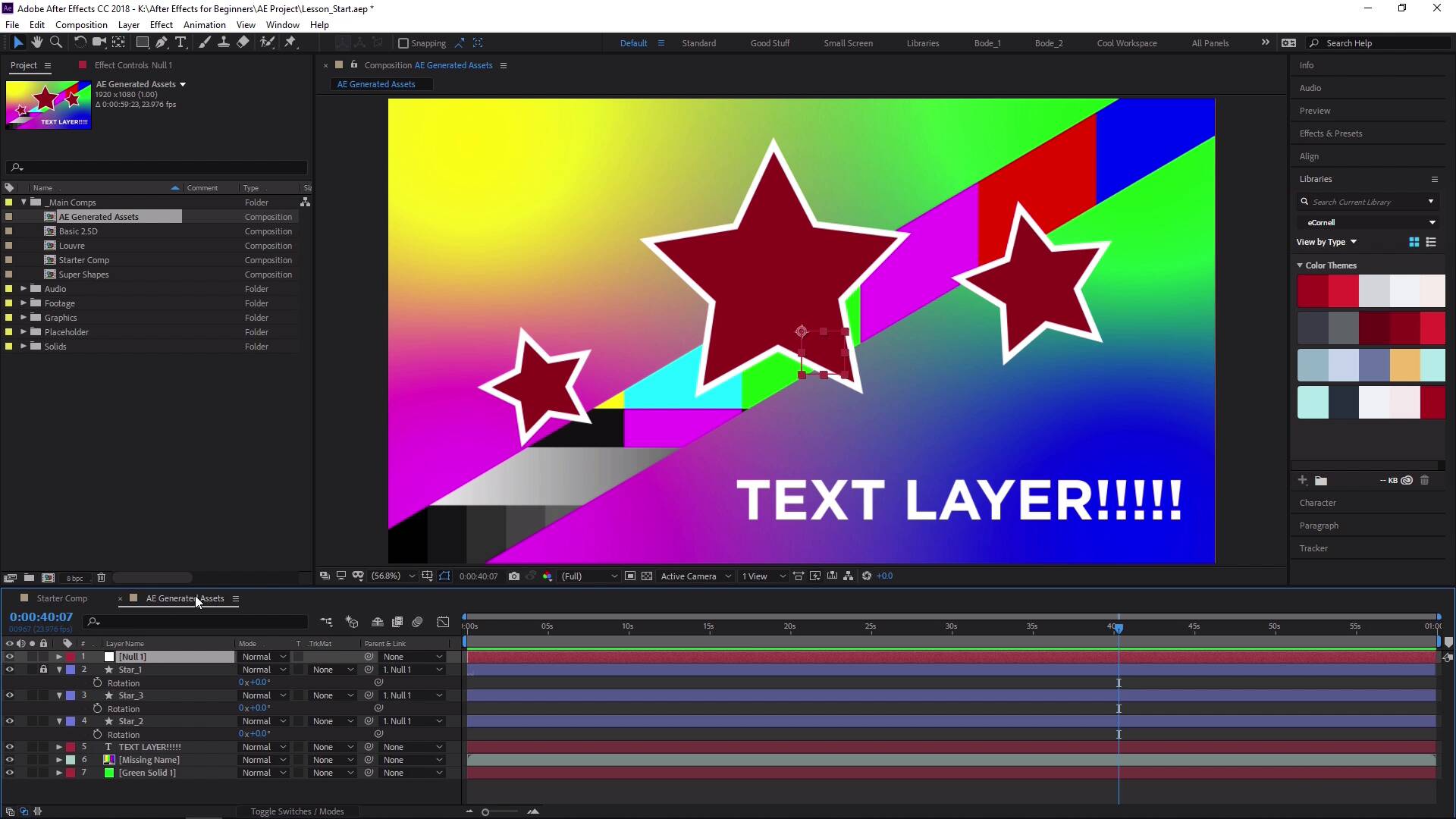 Как изменить длину проекта в after effects