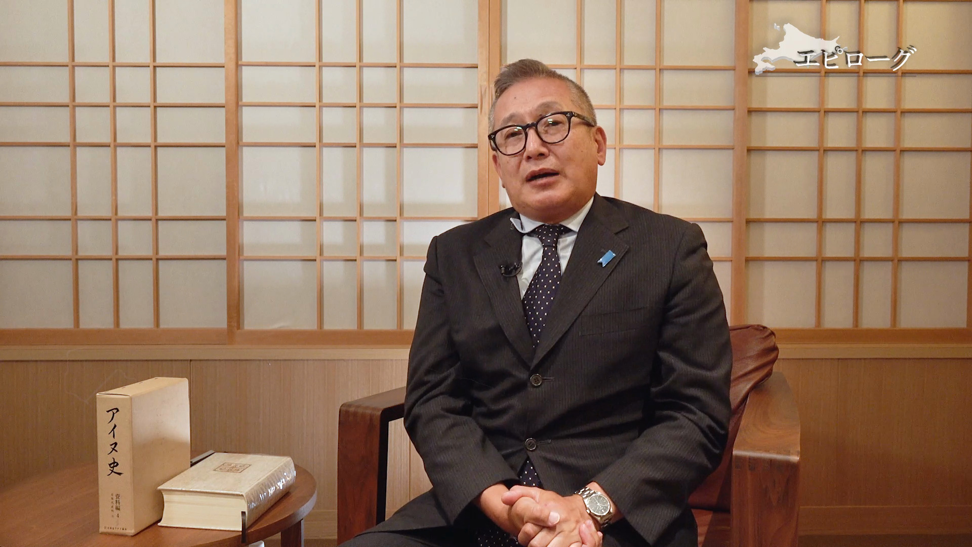 創価学会とアイヌ」中国の北海道侵略を加速させた池田大作の謀略