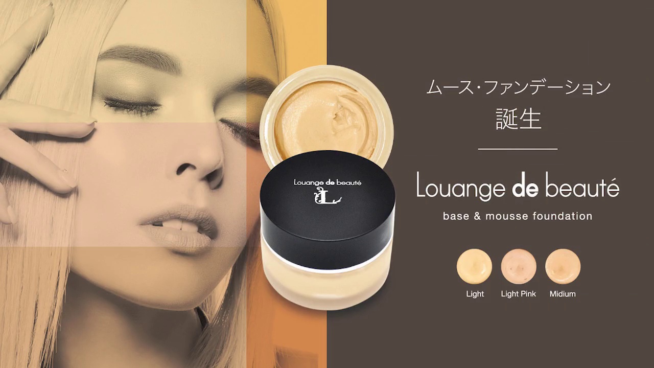 ESTLAB SHOP / ルアンジュ・ド・ボーテ メイクアップベース ESTLAB SHOP / ルアンジュ・ド・ボーテ メイクアップベース